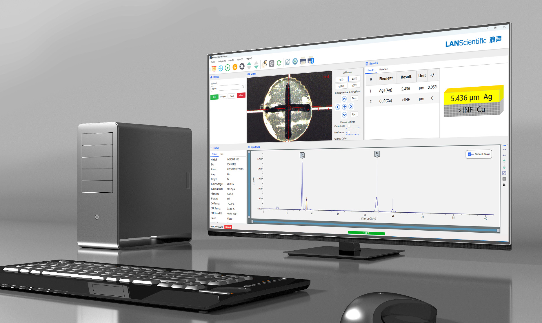 Storage of calibration results and settings 