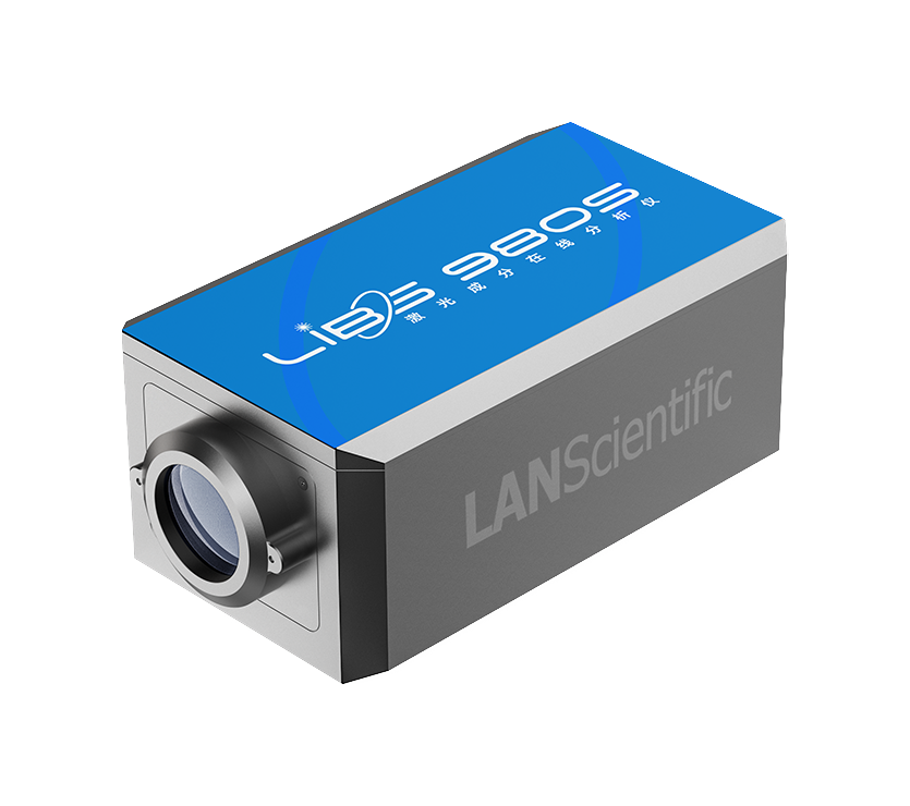 Laser Composition Online Analyzer