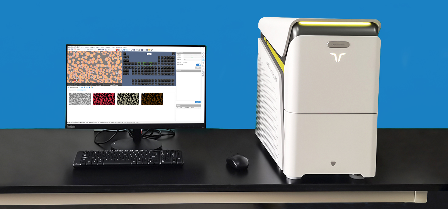 Real-time spectrum comparison visualization, clearly presenting trend changes at a glance