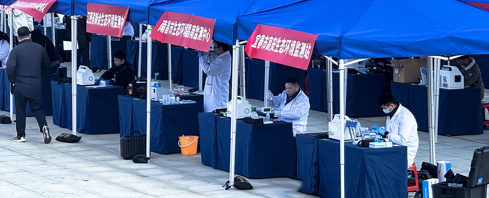 Securing Twenty Awards in One Sweep, LANScientific Performs Exceptionally in Jiangxi Monitoring 