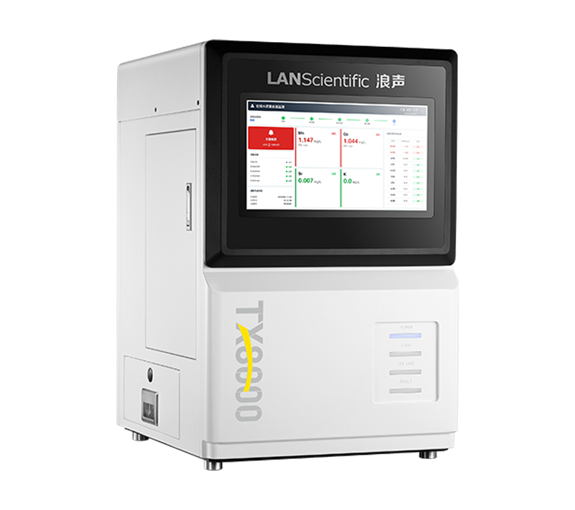TX8000 Online Water Quality Heavy Metal Monitoring System