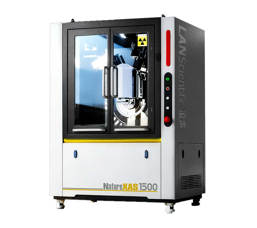 NatureXAS Series X-ray Absorption Spectrometer Officially Launched！(图1)