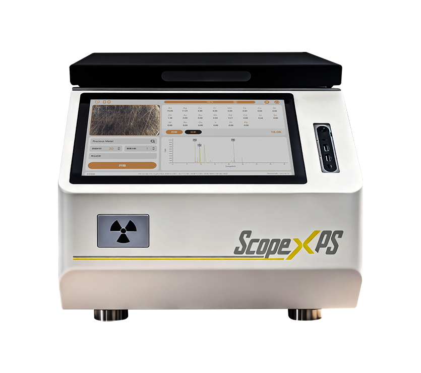 Struggling to detect Re/W adulteration in gold? ScopeX PS6 delivers fast, accurate screening(图1)